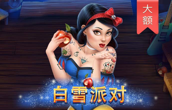 疯狂农场3马达加斯加
