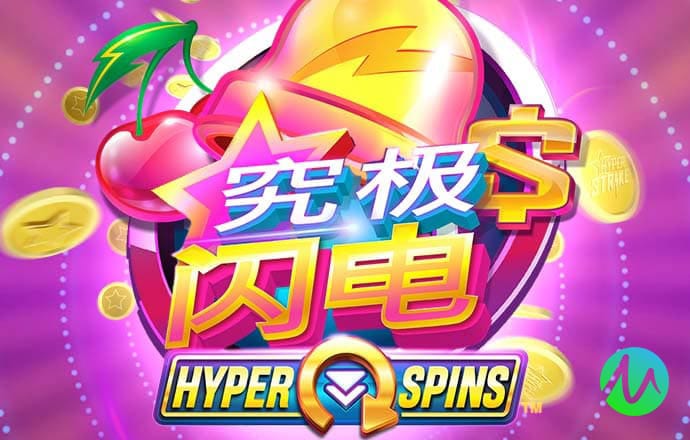 亚傅app